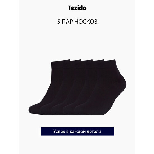 Носки Tezido, 5 пар, размер 36-40, черный носки tezido круги 36 40