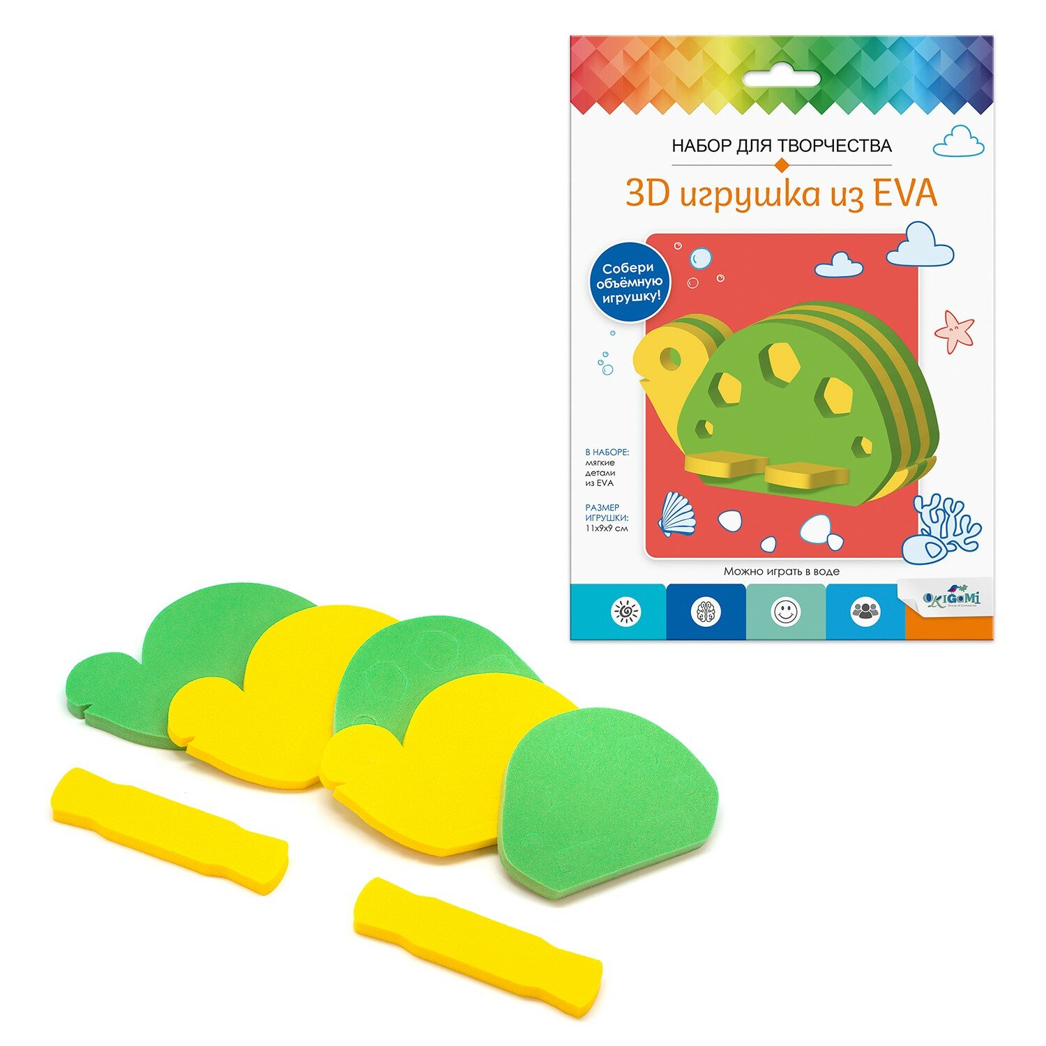 3D Игрушка из EVA. Черепаха ОРИГАМИ - фото №5