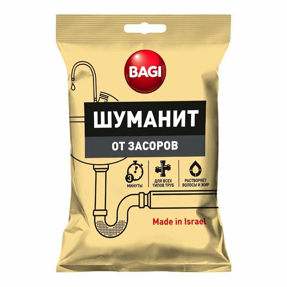 Гранулы Bagi Шуманит от засоров 70 г