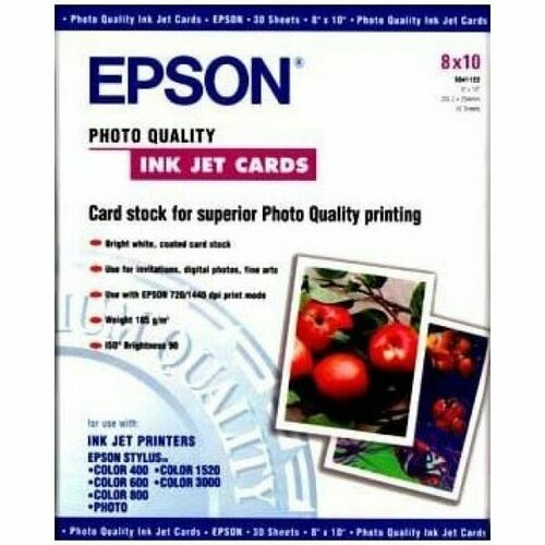 S041122 Epson матовая фотобумага для струйных принтеров 8