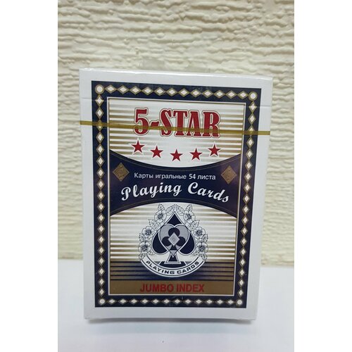карты игральные 5 star с пластиковым покрытием 54шт синие Карты игральные 5-Star с пластиковым покрытием 54шт синие