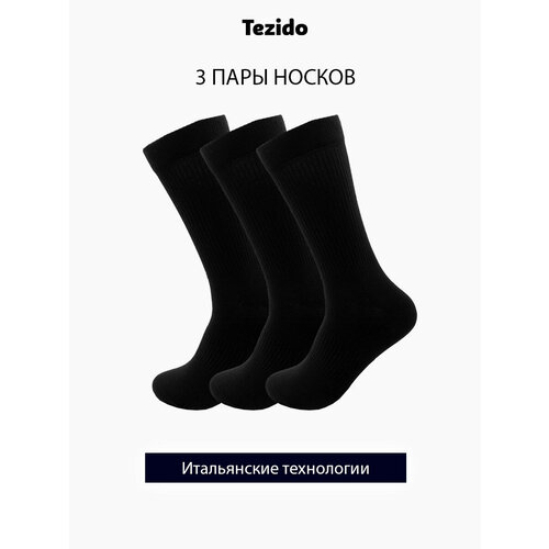 Носки Tezido, 3 пары, размер 36-40, черный носки tezido круги 36 40