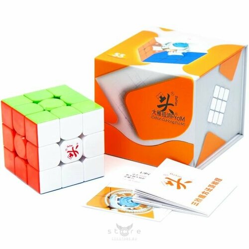 Кубик рубика магнитный / DaYan 3x3 GuHong M Pro 55mm (Maglev) / Головоломка антистресс
