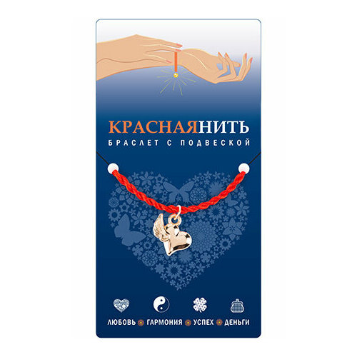 giftman браслет красная нить 1 сова 73014 Браслет-нить Giftman