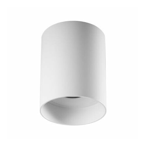 Точечный светильник прожектор прожектор 45101170 Brumberg 4251433931850 26886₽