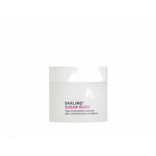 Увлажняющий сахарный скраб для тела с пробиотиками и салициловой кислотой DARLING Sugar Rush 3908₽