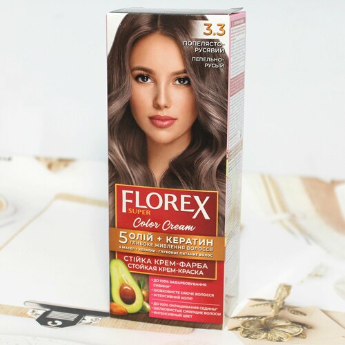 Краска для волос 3.3 FLOREX-SUPER, Пепельно-русый