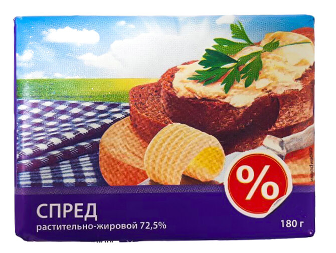 Спред растительно-жировой "%" 72,5% 180г