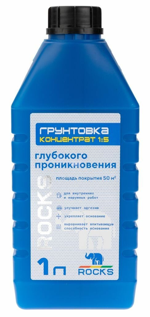 Рокс грунтовка-концентрат глубокого проникновения (1л)