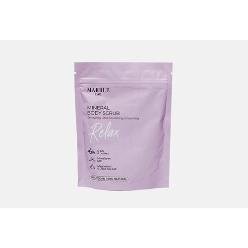 Дренажный скраб для тела MARBLE LAB Mineral Body Scrub Relax