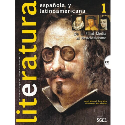 Literatura Espanola y Latinoamericana 1 Libro+CD, дополнительное пособие по испанскому языку