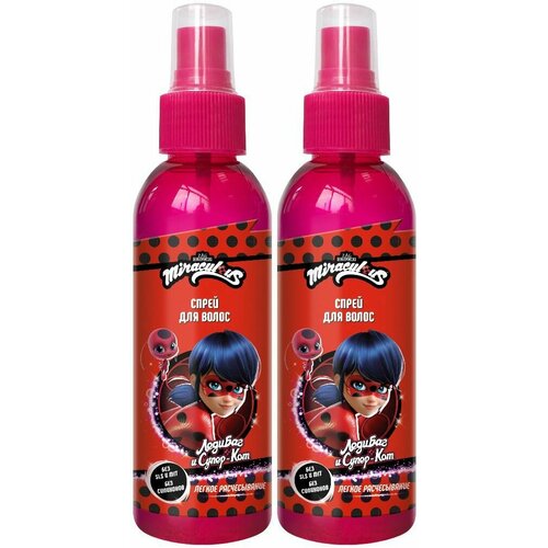 Miraculous Спрей детский для легкого расчесывания Леди Баг и Супер Кот Чудесная Леди Баг 150мл 2 штуки 882₽