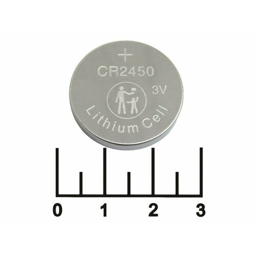 Батарейка CR2450 3V Фаза Lithium