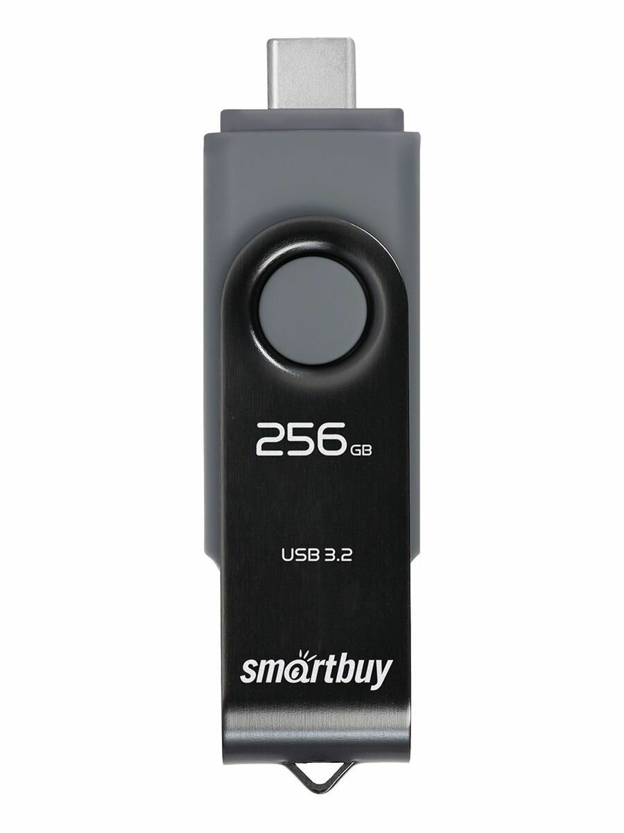 USB флешка Smartbuy 256Gb Twist Dual USB 3.2 Gen 1