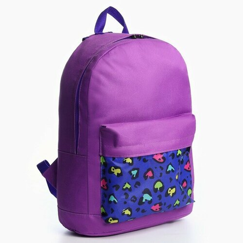 Рюкзак школьный молодёжный «Леопард», 33х13х37, отдел на молнии, н/карман, фиолетовый