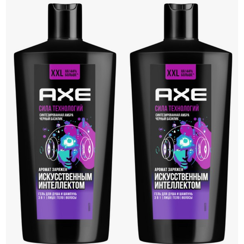 Гель для душа Axe Сила Технологий 3 в 1, 610 мл, 2 шт