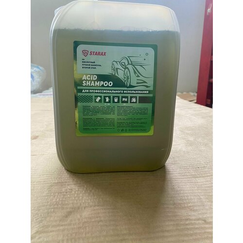 STARAX Кислотный ручной шампунь Второй фазы Acid Shampoo канистра 5 л 3650₽
