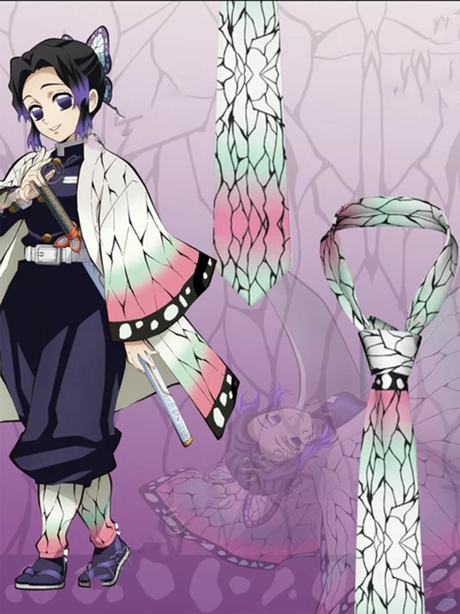 Галстук Шинобу Кочо из аниме Клинок рассекающий демонов