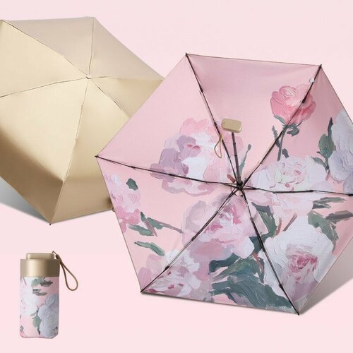 Мини-зонт золотой, розовый ручной складной мини зонт портативный ульсветильник зонт ветрозащитный с защитой от уф излучения зонтик от солнца и дождя подарки для же