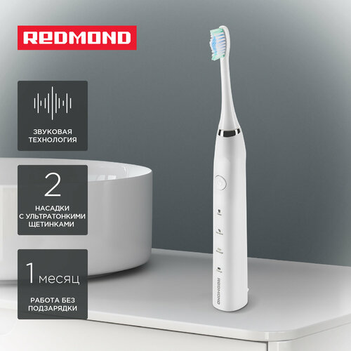 Электрическая зубная щетка REDMOND TB4601 белый 499900₽
