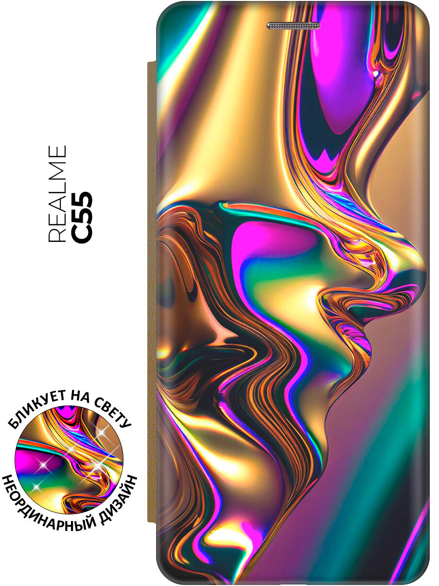 Чехол-книжка на Realme C55 с принтом "Золотистая абстракция" золотой
