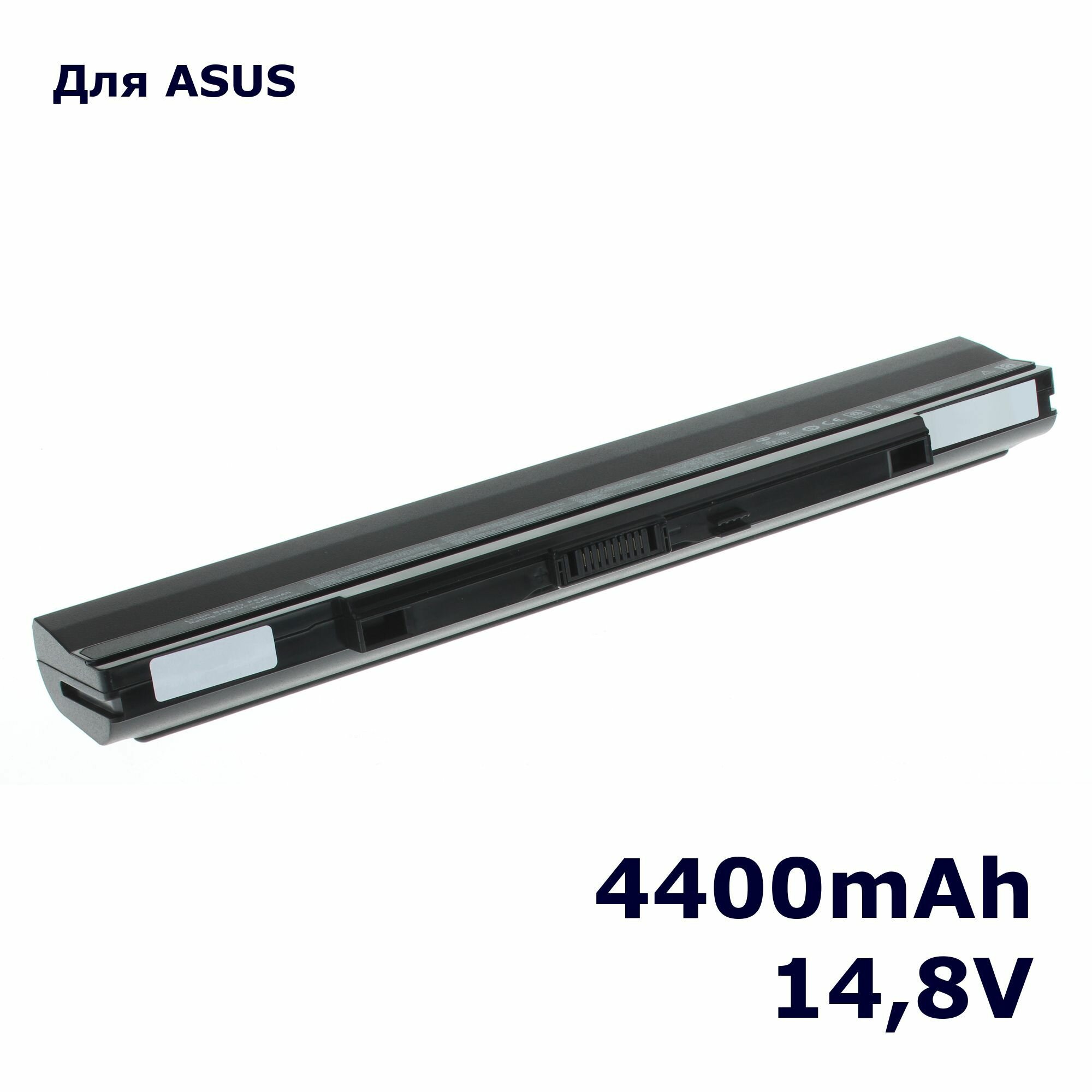 Аккумулятор AnyBatt 4400mAh, для U43JC U33J U33JC U42 U33 U33JC-A1 U33JC-RX044V U33JC-RX068V U33JT U42F U42J U42JC U42S