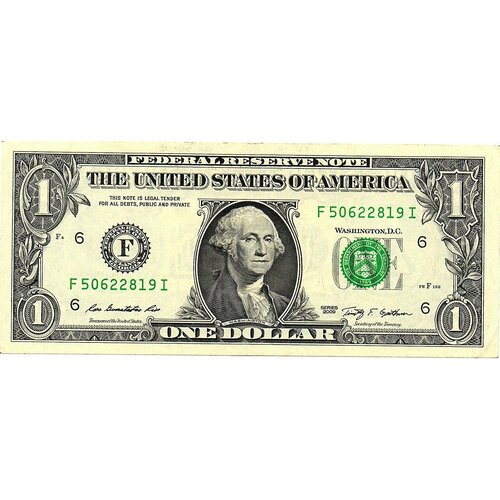 Доллар 2009 год США 50622819
