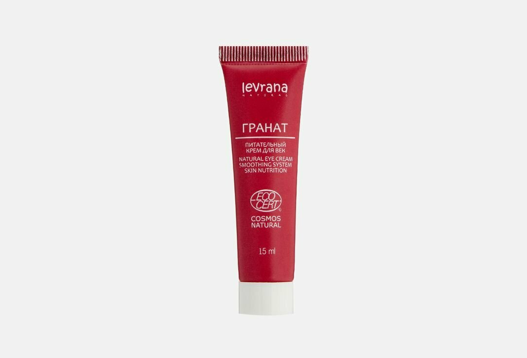 Питательный крем для области вокруг глаз LEVRANA Pomegranate Eye Cream