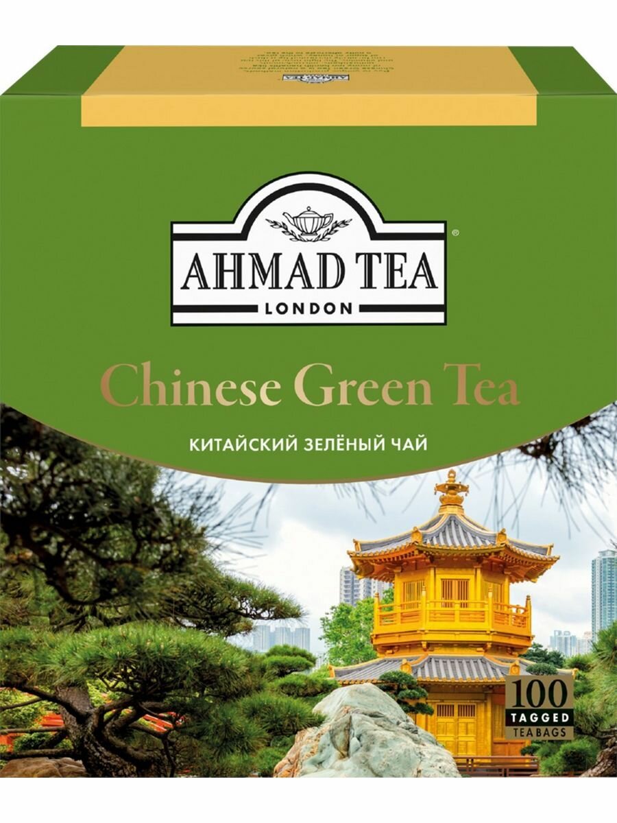 Чай зеленый Ahmad Tea Китайский в пакетиках, 100х1,8 г - фото №9