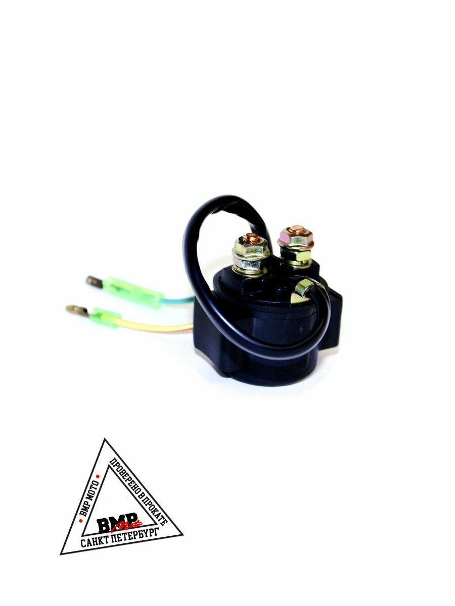 Реле стартера Альфа / Дельта / питбайка / эндуро — фото 1