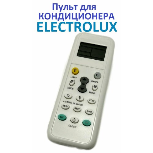 Универсальный пульт для кондиционеров ELECTROLUX пульт electrolux yacifbi 019278