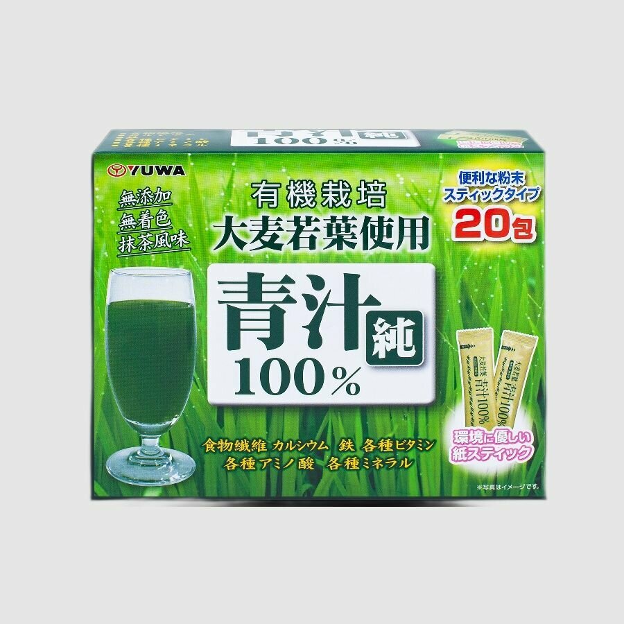 Yuwa Японский ячменный витаминный напиток с пищевыми волокнами Аодзиру классический (20 саше по 3 гр) витамины для иммунитета и очищения организма и похудения, Япония