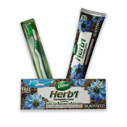 Зубная паста с черным тмином и щетка (Toothpaste), 150 г