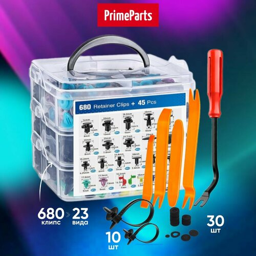 Набор 725 шт. Клипсы автомобильные 680 штук, крепежные пластиковые 23 вида, съемник салона, лопатки, хомуты для проводов.