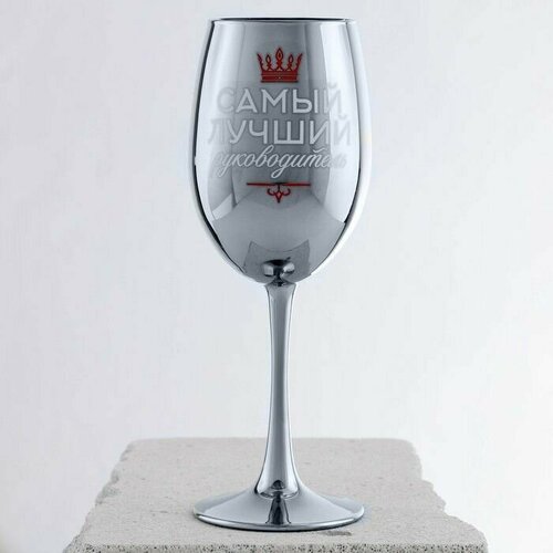 Бокал для вина 350 мл Стекло 1277₽