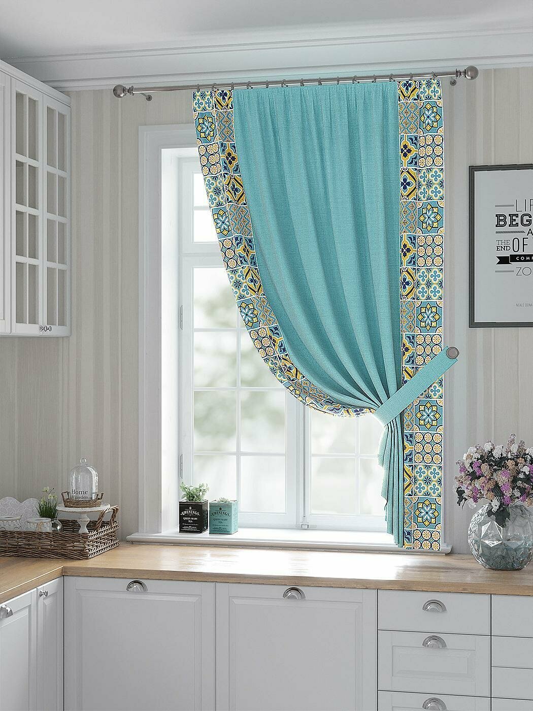 фото Комплекты штор AT HOME Тименирес (бирюза) высота 180 см, ширина 150 см, крепление - шторная лента, Бежевый