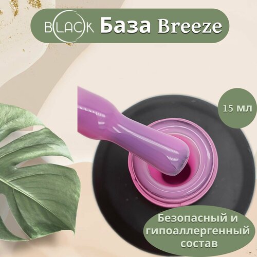 База для гель лака 