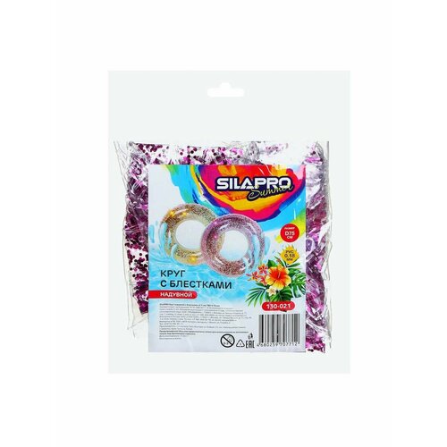 Круг надувной с блестками 75см золотой 700₽