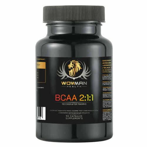 Аминокислоты BCAA (БЦА) WowMan WMBCAA090 для набора массы, похудения, спортивное питание, 90 капсул