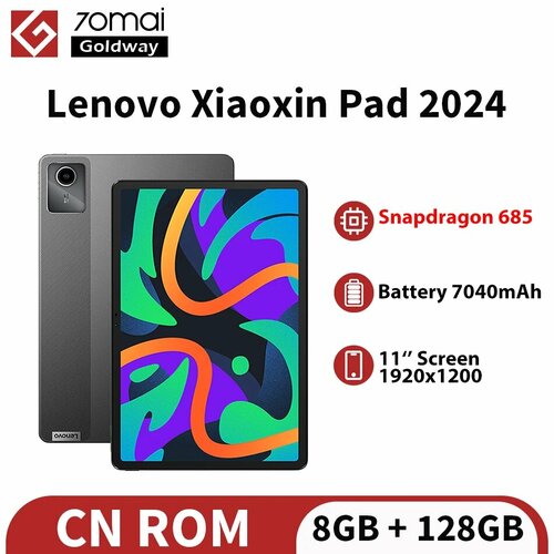 Lenovo Xiaoxin Pad смартфон с 6-дюймовым дисплеем восьмиядерным процессором Snapdragon 2024 ОЗУ 6 8 ГБ ПЗУ 128 ГБ 90 Гц 1887800₽