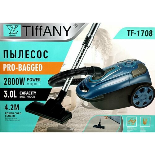 Профессиональный мощный бытовой пылесос для дома синий 780000₽