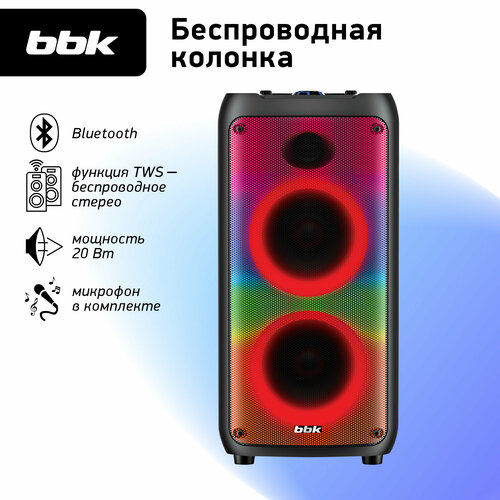 Музыкальная система BBK BTA4021 черный музыкальная система bbk bta801 черный