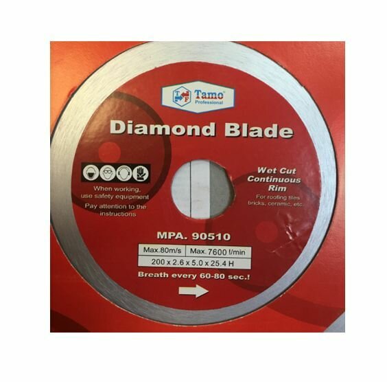 Диск алмазный 200 2,6 5 25,4 сплошной TAMO — фото 1