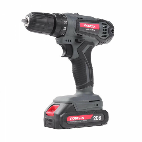 Дрель-шуруповерт аккумуляторная победа ДА-201 Ли 20 В 20 Ач 1 АКБ 38 Нм кейс арт 180201700 2825₽