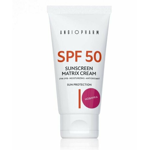 Солнцезащитный крем SPF50 Ангиофарм, 30мл