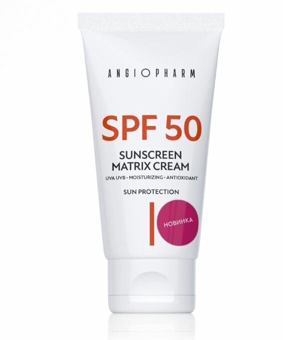 Солнцезащитный крем SPF50 Ангиофарм, 30мл