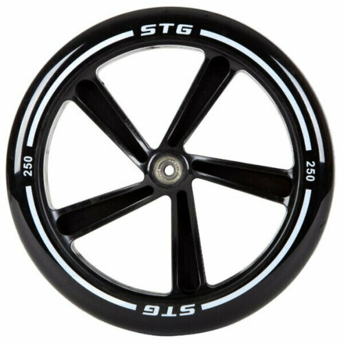 Колесо Novatrack Х112388 5332₽