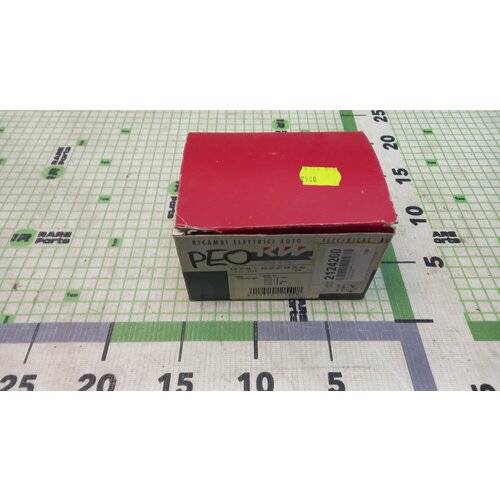 Крышка трамблёра распределителя зажигания Honda 749₽