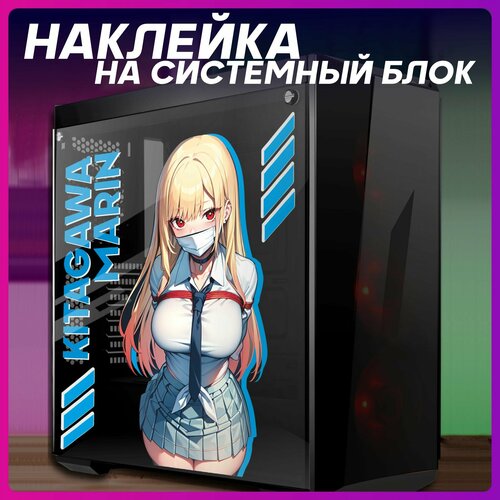 Наклейка на ноутбук Аниме Эта фарфоровая кукла влюбилась разноцветный