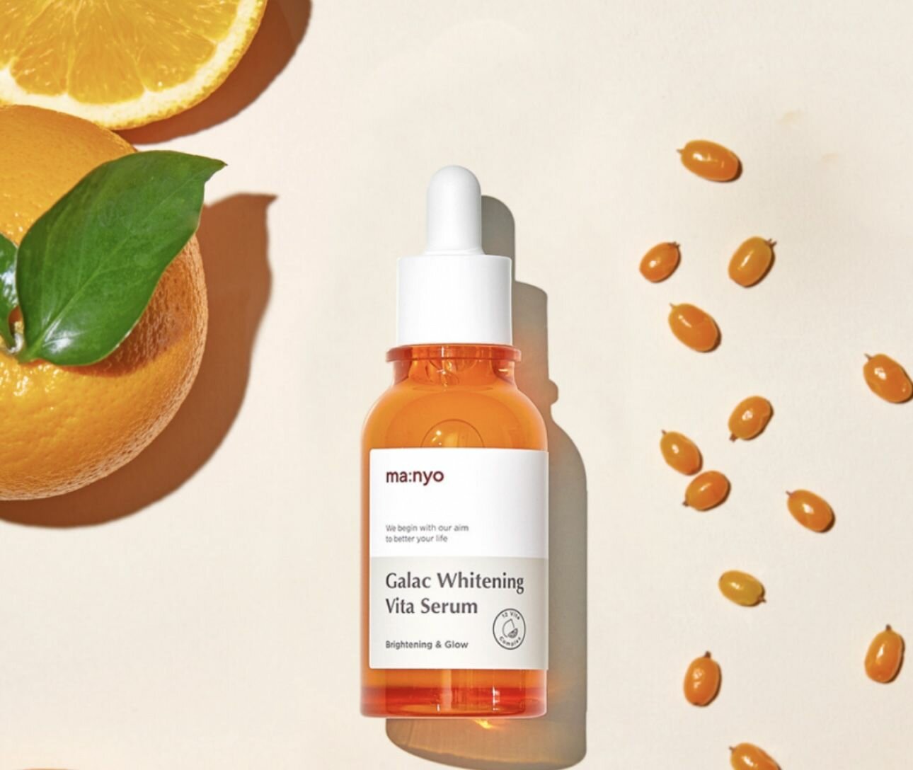 Сыворотка с витаминами для тусклой кожи Manyo Factory Galac Whitening Vita Serum, 50 мл